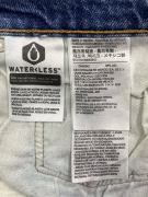 LEVI'S 505 ΤΖΙΝ ΣΟΡΤΣ VINTAGE ΣΤΥΛ RED TAB ΜΠΛΕ UNISEX XXL