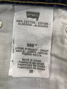 LEVI'S 569 DENIM SHORTS LOOSE STRAIGHT ΜΠΛΕ UNISEX XL