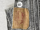 LEVIS ΒΕΡΜΟΥΔΑ DENIM VINTAGE ΓΚΡΙ ΑΝΤΡΙΚΟ PRE OWNED S