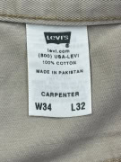Levi’s Carpenter Παντελόνι Μπεζ W34 L32