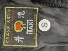 2000s ITAKI BODYWARMER VINTAGE BLACK ΑΝΤΡΙΚΟ PRE OWNED S