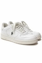 POLO RALPH LAUREN SNEAKERS MINIMAL BIANCO UNISEX PRE OWNED EU39