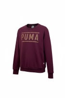 PUMA CREWNECK SWEATSHIRT SPORTSWEAR BURGUNDY WOMEN PRE OWNED S