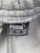PUMA ΠΑΝΤΕΛΟΝΙ ΦΟΡΜΑΣ SPORTSWEAR ΓΚΡΙ UNISEX PRE OWNED M