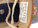 TIMBERLAND EARTHKEEPERS ESPADRILLE SNEAKERS FLORAL BLUE WOMENS PRE OWNED EU 38