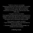 Vintage Aquatic Sportswear Σετ Φόρμας Πολύχρωμο 90s