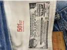 VINTAGE LEVI'S 511 SLIM FIT ΤΖΙΝ ΠΑΝΤΕΛΟΝΙ ΑΝΔΡΙΚΟ Μ