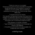 VINTAGE LEVI'S ΚΛΑΣΙΚΟ ΤΖΙΝ ΠΑΝΤΕΛΟΝΙ ΑΝΔΡΙΚΟ M