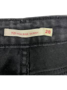 VINTAGE LEVI'S ΤΖΙΝ ΠΑΝΤΕΛΟΝΙ 721 HIGH RISE SKINNY ΓΥΝΑΙΚΕΙΟ S