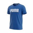 VINTAGE PUMA ΑΝΔΡΙΚΗ ΚΟΝΤΟΜΑΝΙΚΗ ΜΠΛΟΥΖΑ S